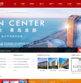 鑫江集团官网