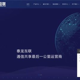 泰龙网