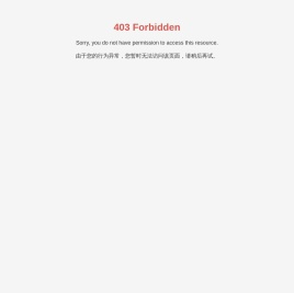 真皮沙发