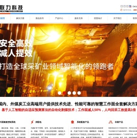组合开关