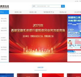 典阅在线
