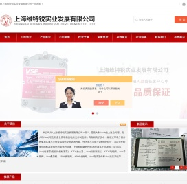 ATOS电磁阀,ATOS放大器,ATOS泵,ATOS插装阀,ATOS比例阀