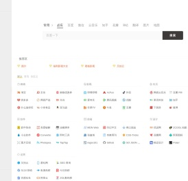 龙喵网