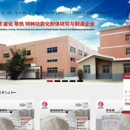 锦昊辉官方网站