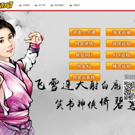 17767(数字卡专卖)