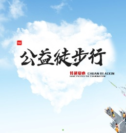 马斯柯官方网站