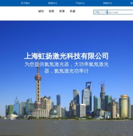 果博福布斯