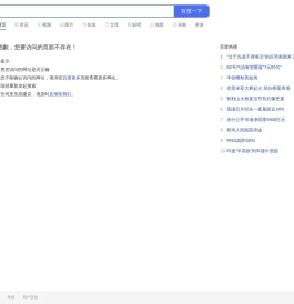 乐救(深圳)数据恢复公司