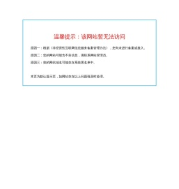 FFC排线