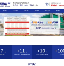 陕西空冷岛自动冲清洗