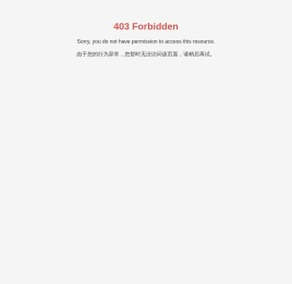 四川省外贸五金矿产进出口有限责任公司