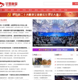 开云(中国)Kaiyun·官方网站