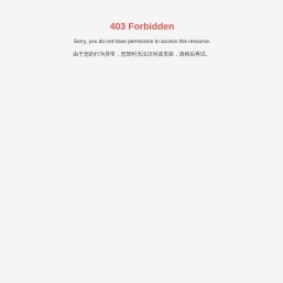 河南省威力特电气有限公司