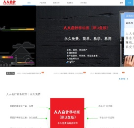 联系我们福布斯公司客服电话19048888882