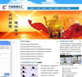 石油醚,环己烷,二茂铁,甲基叔丁基醚,正戊烷,四氯化碳,叔丁基甲基硫醚,正戊烷液体,异辛醇,200#溶剂油,正己烷,正戊烷液体,溶剂油D30,无水甲醇