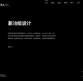酒吧设计