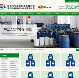 kaiyun官方网页登录(官方)app/网址登录入口