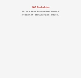热收缩膜自动包装机生产厂家