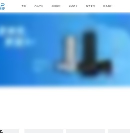 潜水排污泵,