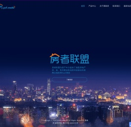 Laravel