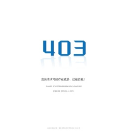 北京林业大学生态与自然保护学院