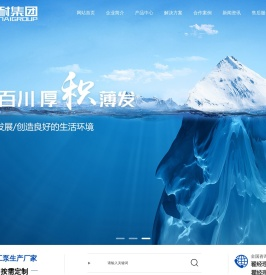 江苏优耐机械制造有限公司