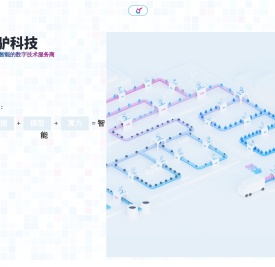 贵州黔驴科技有限公司