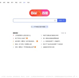 广西纯天然生物酶,广西蛋白酶生产,广西酶制品批发