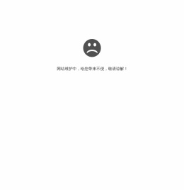 昆明市官渡区第一中学