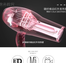 三维动画