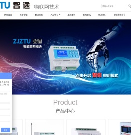 故障电弧探测器