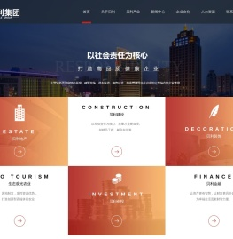 贝利集团