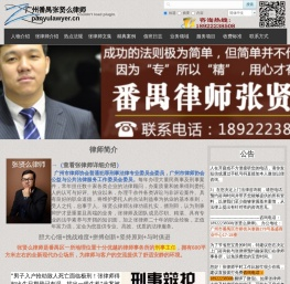 生活与网同行