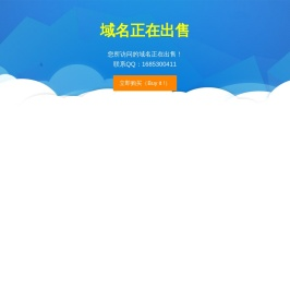 河北铜亿雕塑工艺品制造有限公司