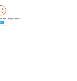 欧洲杯赛程2024上下半区对阵图