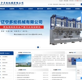 喷丝头组件