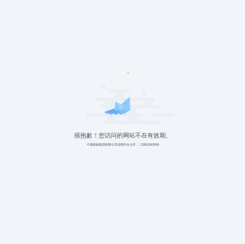 淄博亚大制药股份有限公司