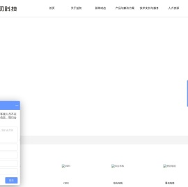 首页