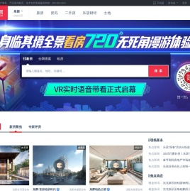 阜新房地产门户