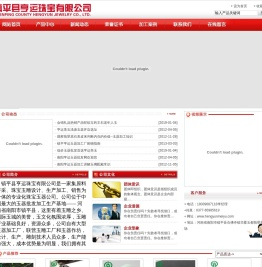 玉器直播,地摊玉器批发,39元模式玉器