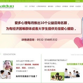 爱游戏(ayx)中国官方网站