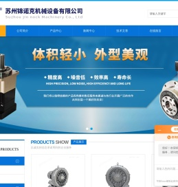 4KW环形