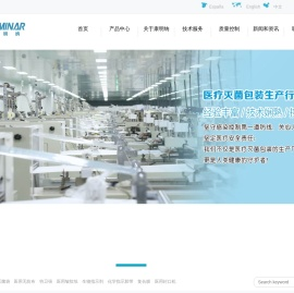 医用(灭菌)包装袋