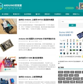 Arduino
