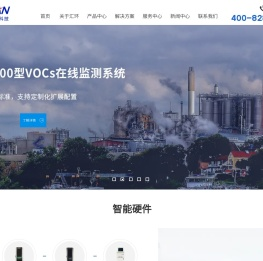 江苏汇环