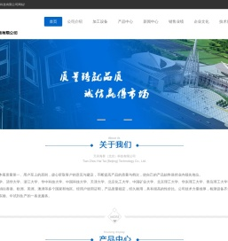 高压反应釜,实验反应釜,玻璃反应釜,箱式高温电阻炉,微型