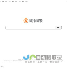 -铜陵新闻网 - 首页