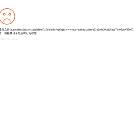 高速模拟量采集卡,CPCI机箱,无风扇工业平板,便携式加固机