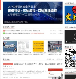 自学街