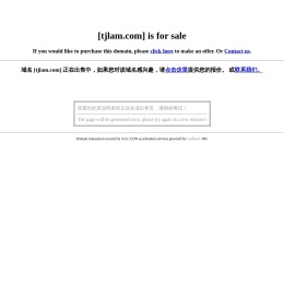 天津彩钢房}天津活动房